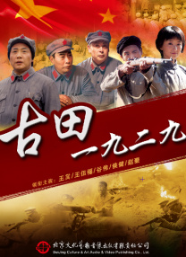 一本大道加勒比久久综合